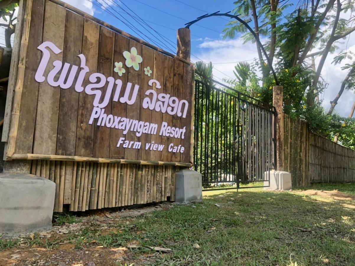 Phoxay Ngam Resort Ванг-В'єнг Екстер'єр фото